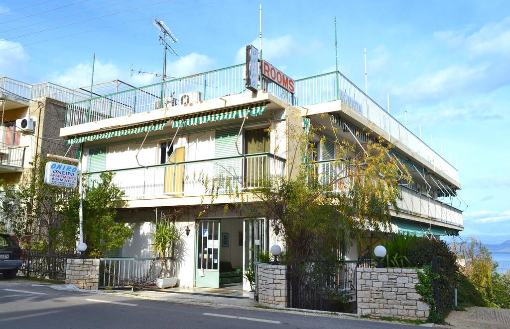 Oniro Apartments Xiropigado Extérieur photo